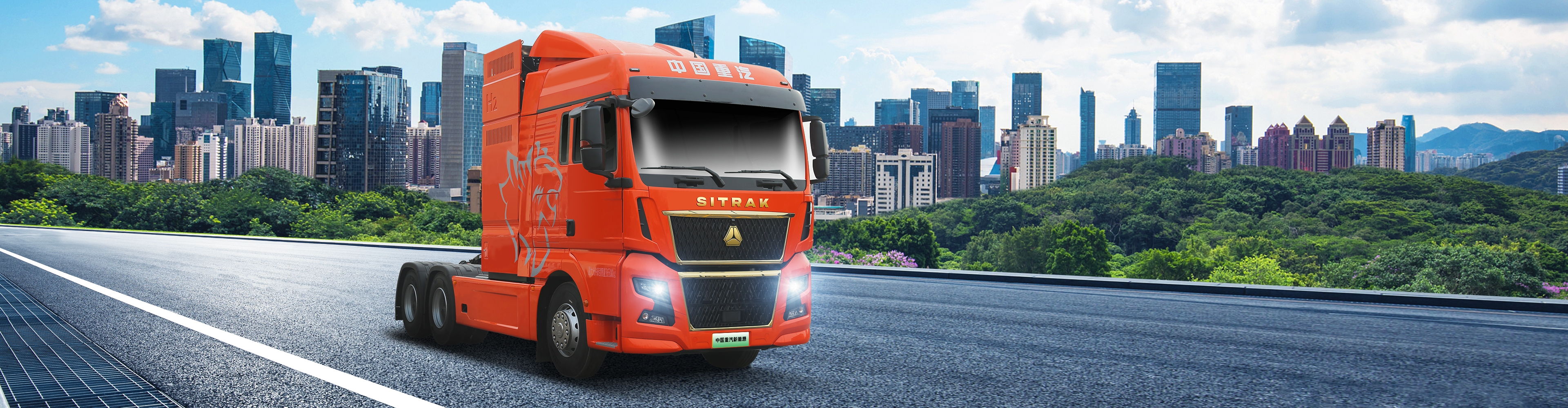 汕德卡係列氫燃料牽引車型